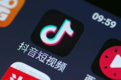 [3分钟科普下]清远厂区招聘信息_哔哩哔哩-2